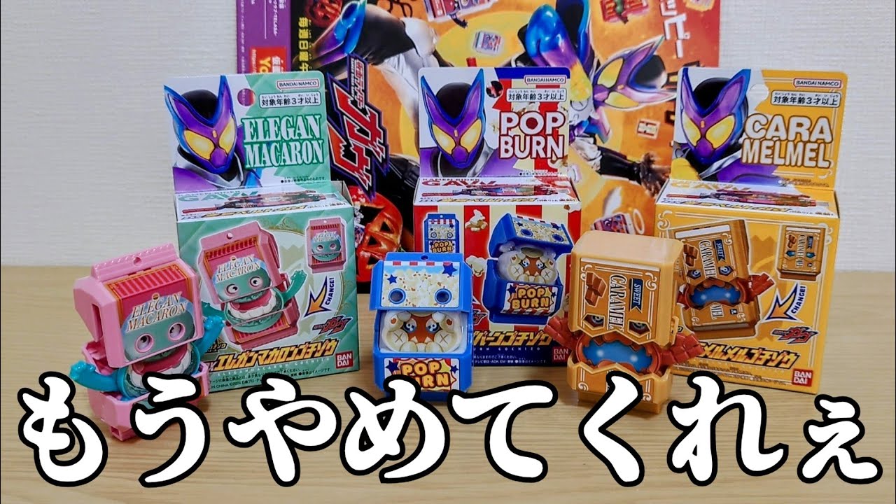 ヤバすぎ】長蛇の列に争奪戦、、この売り方、想像以上にキツイ