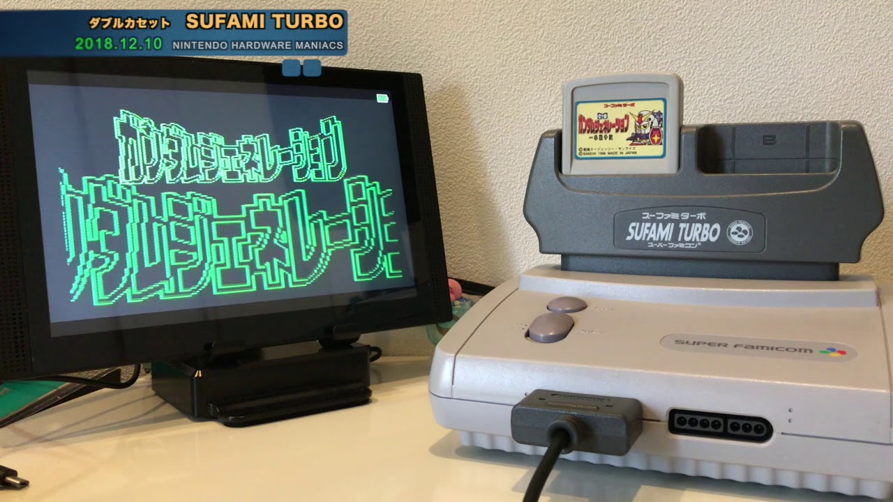 SFC] Bandai's own platform? 