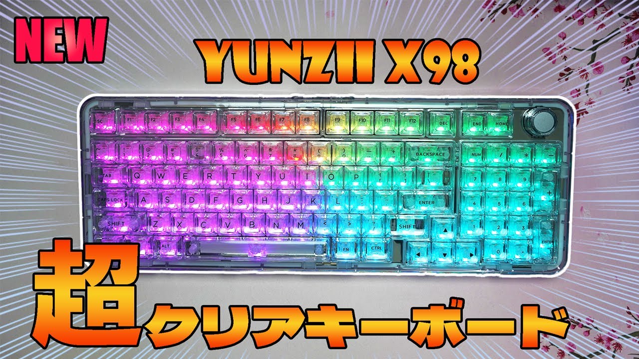 2025 Latest Ultra Clear] YUNZII X98 Review [Gasket Mechanical