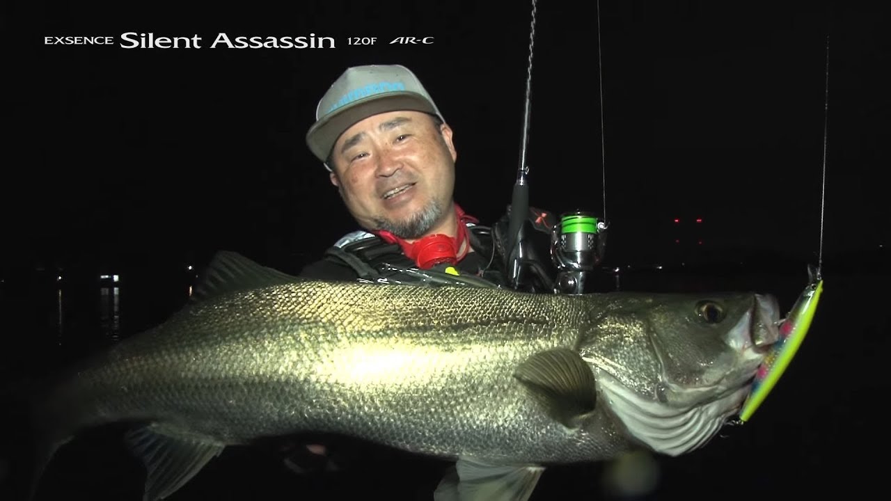 EXSENCE GENOS S97MH/F -Dark Force 97- x Shimada Yoshimasa ~Taking