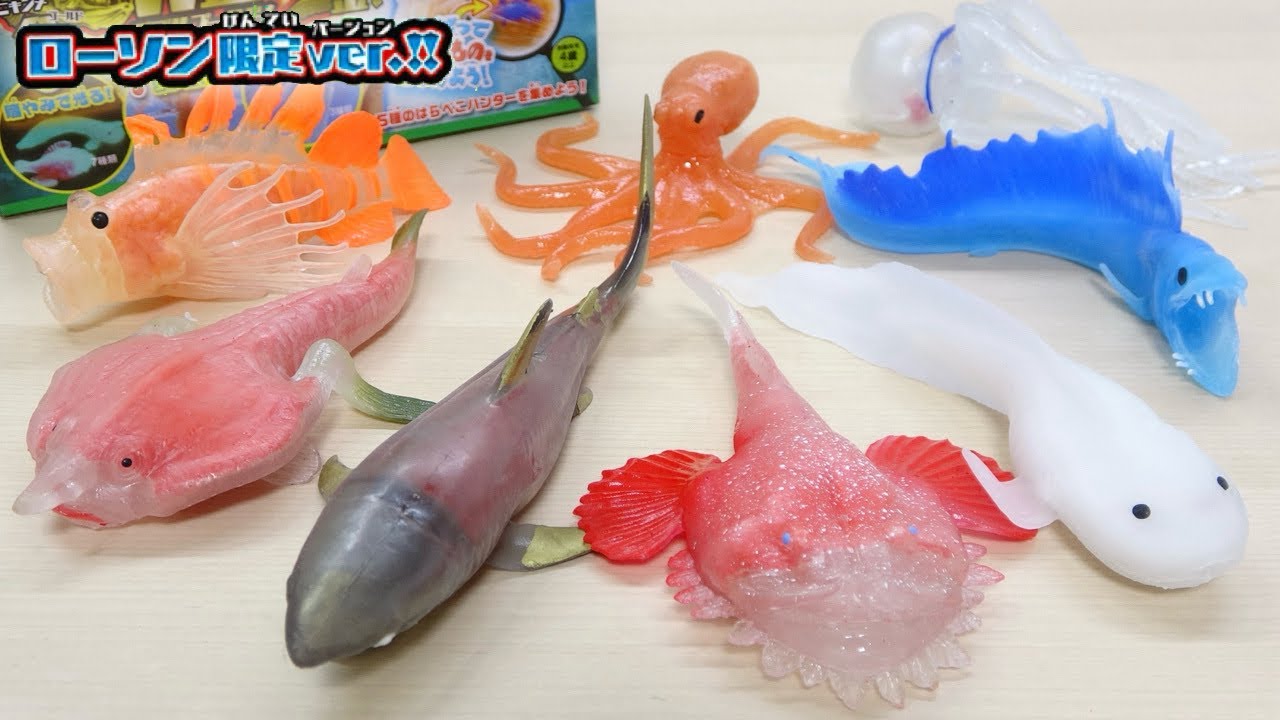 ローソン限定オーシャンアタック&Co.ビッグ全15種レビュー。金の