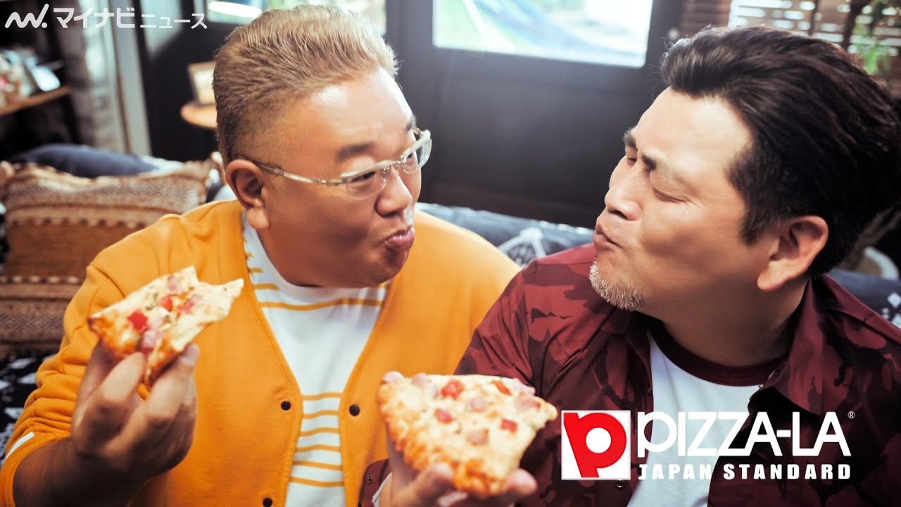 サンドウィッチマン、見てるとお腹が空いちゃうほどの頬張り！富澤