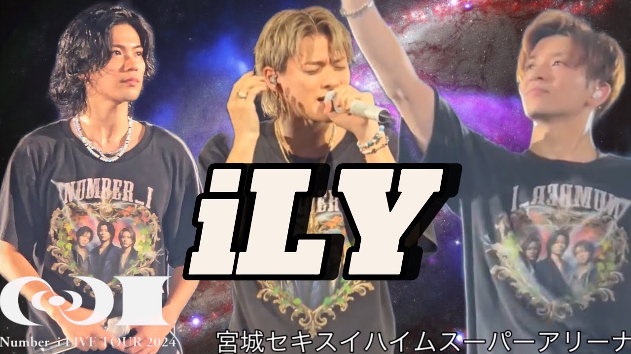 iLY-Number_i LIVE TOUR 2024 No.I- - YouTube