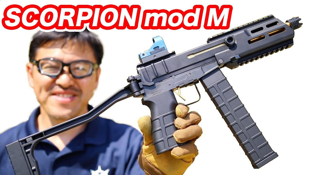 TOKYOMARUI Scorpion mod M aeg outdoor review - YouTube