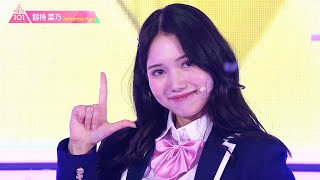 釼持菜乃（KENMOTSU NANO）✧︎ LEAP HIGH! ～明日へ、めいっぱい