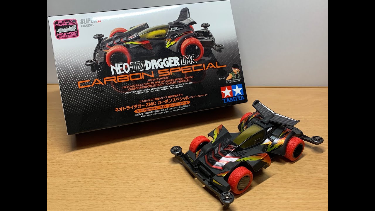 フルカウルミニ四駆］特別仕様モデル ネオトライダガーZMC カーボン