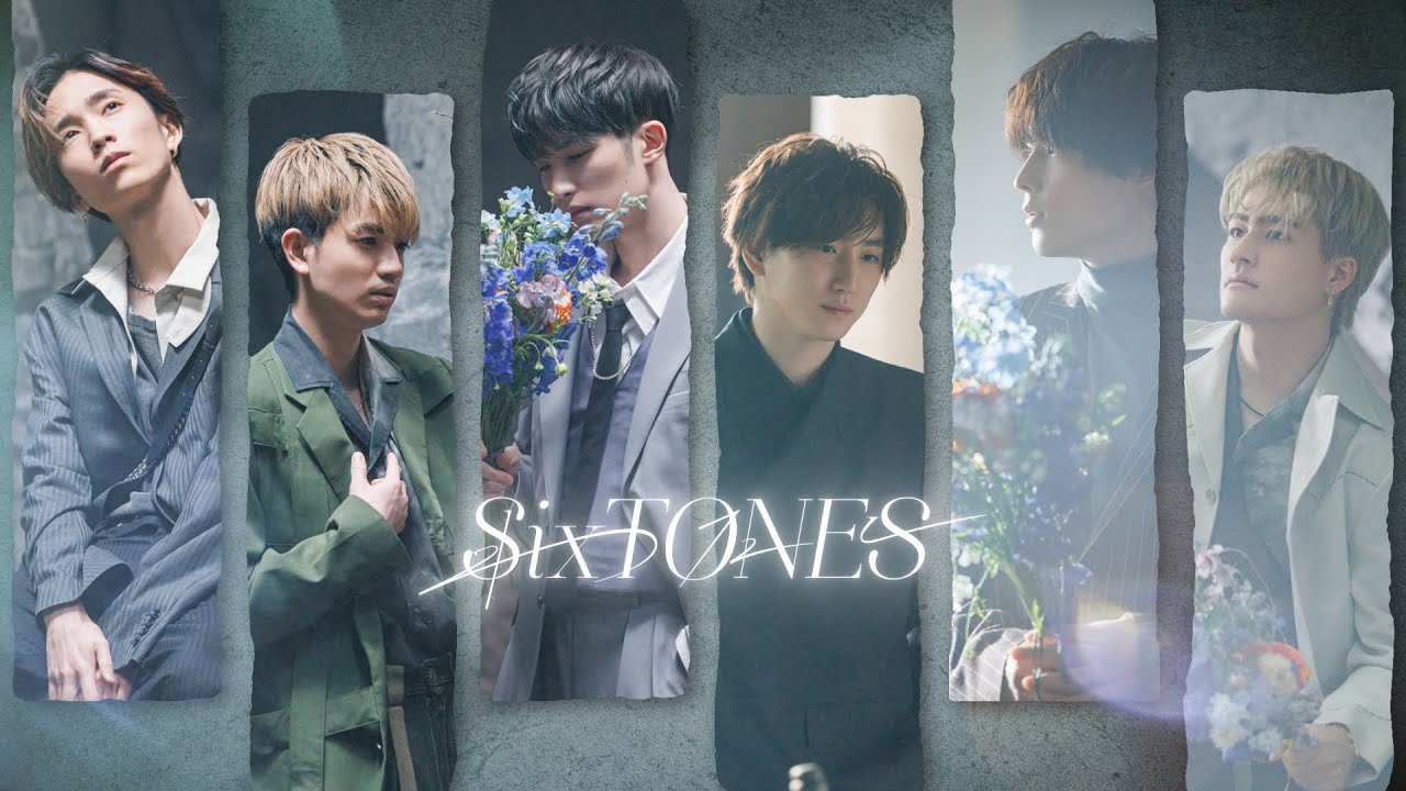 SixTONES - Watashi [YouTube ver.] - YouTube