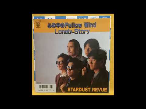 バツ＆テリー オリジナル・サウンドトラック – Vinyl (LP, Album