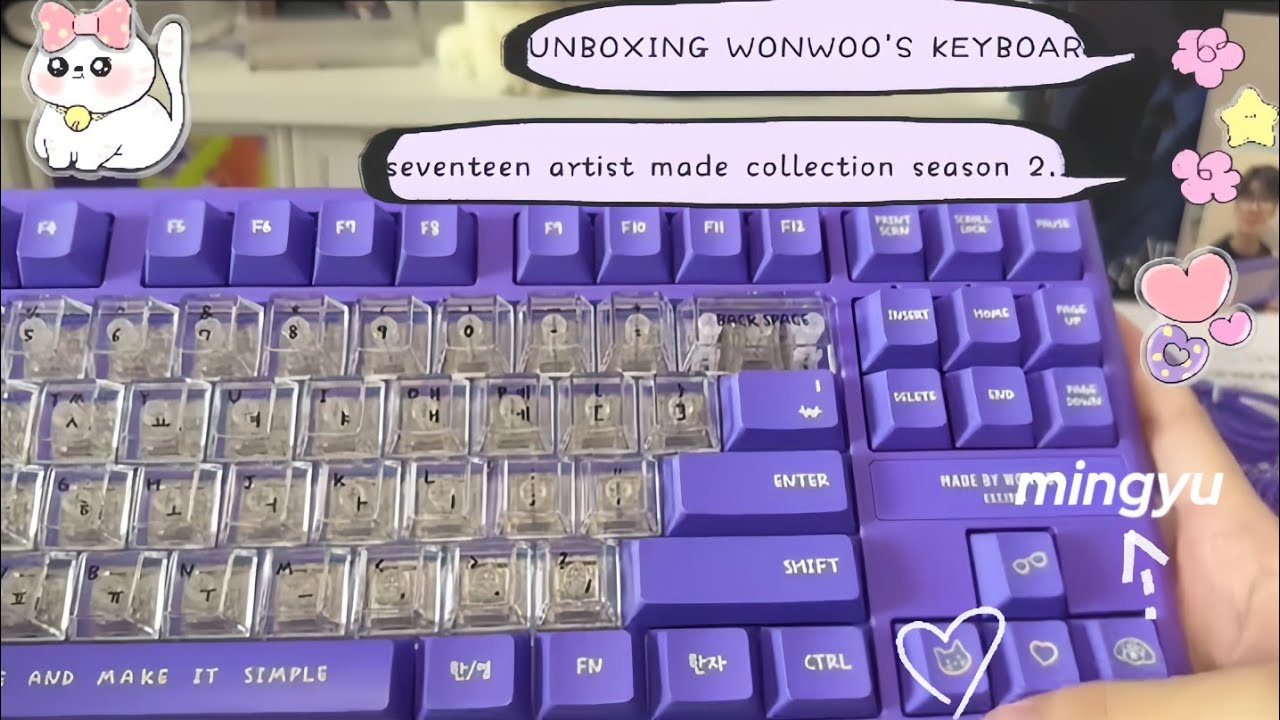 ♡♡ASMR UNBOXING WONWOO'S KEYBOARD ✿♡♡ seventeen artist made