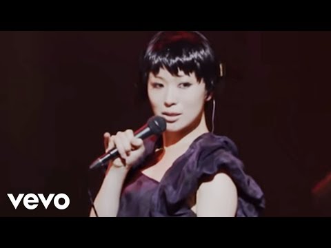 東京事変 - 幕ノ内サディスティック - YouTube