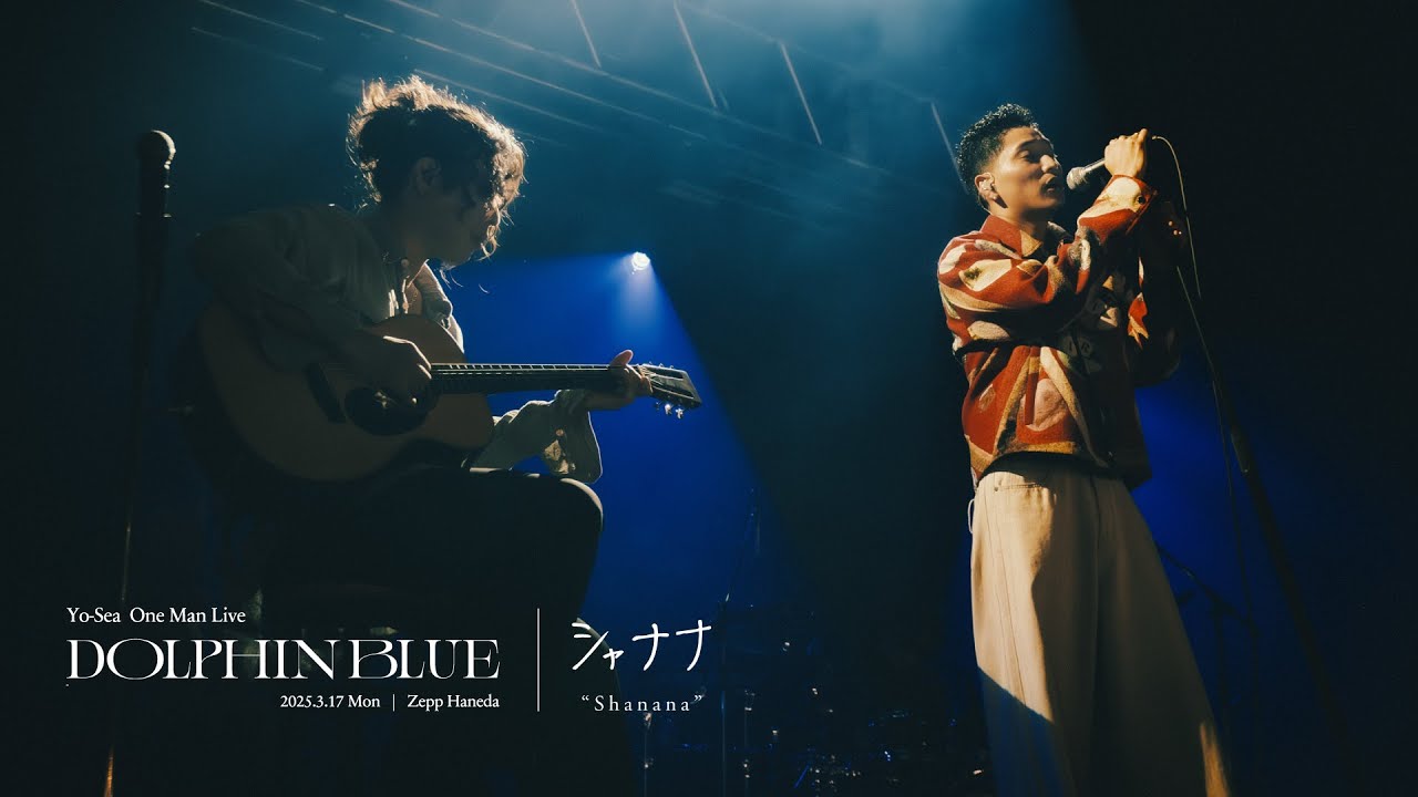 邦楽 SaToMansion LIVE at Zepp Haneda 邦楽 SaToMansion LIVE at Zepp