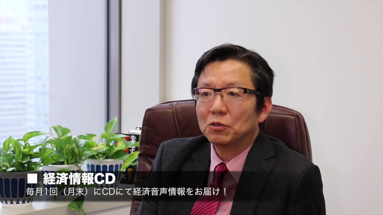 ASAKURA CD｜株式投資・経済情報ならASK1