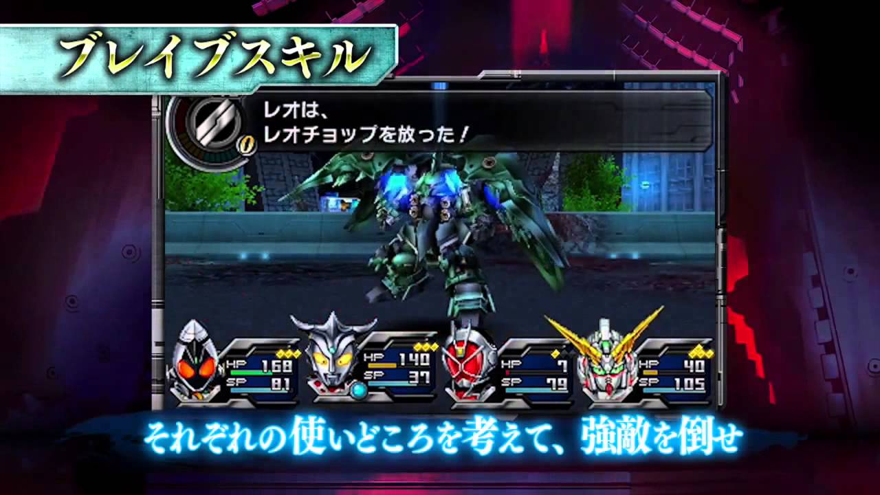 ニンテンドー3DS「ロストヒーローズ2」プロモーション映像 - YouTube