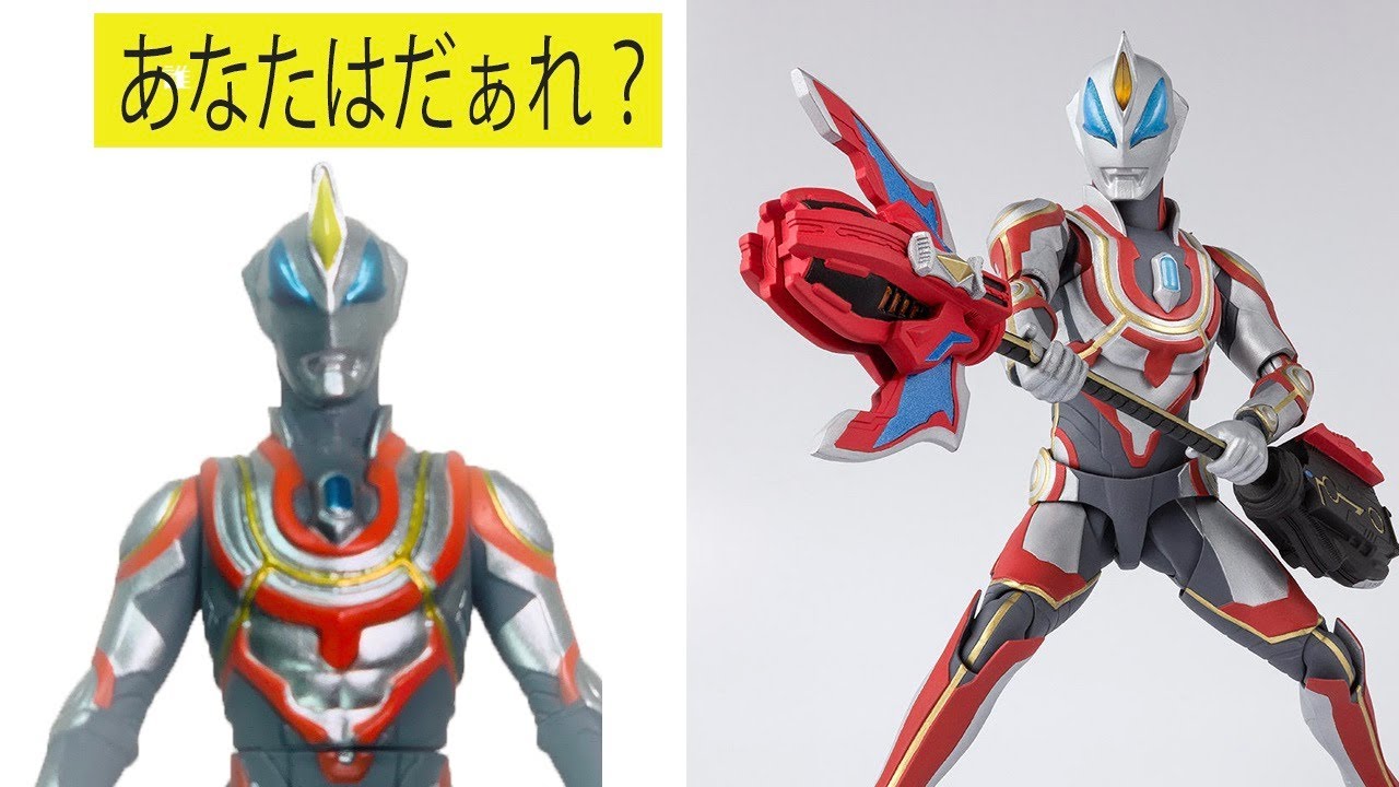 Ultraman Geed Ultimate Final Toys ウルトラマンジード
