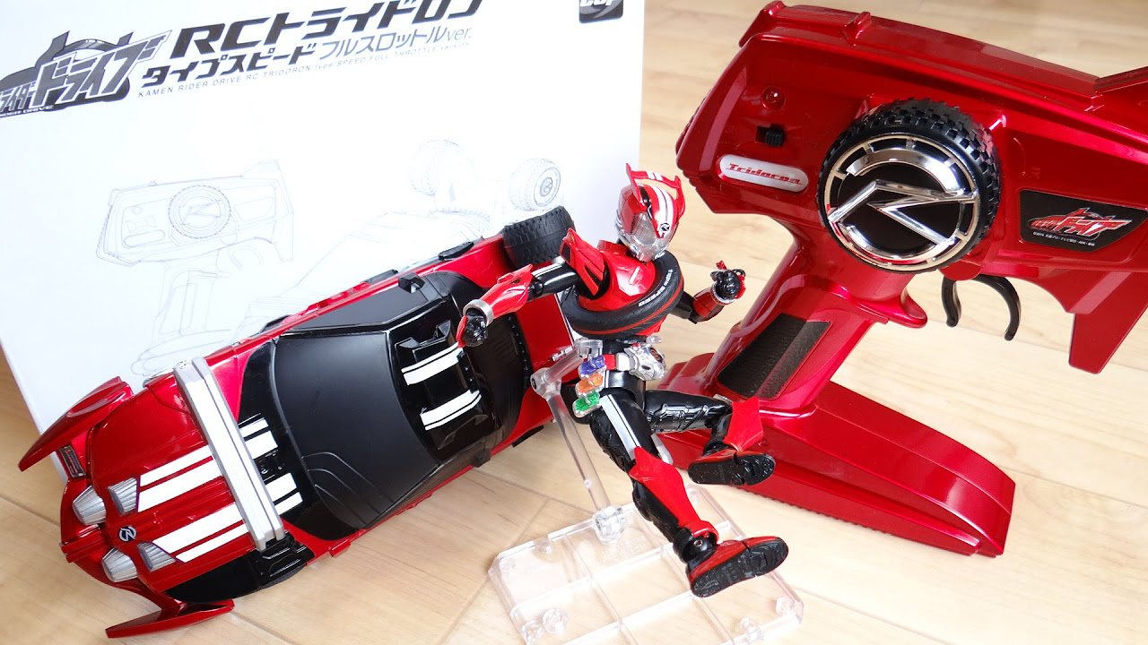 スピードモード・クロウモード切替ラジコンカー スピードモード