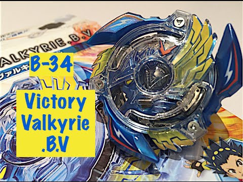 BEYBLADE BURST | (ベイブレードバースト) | B-34 Starter Victory