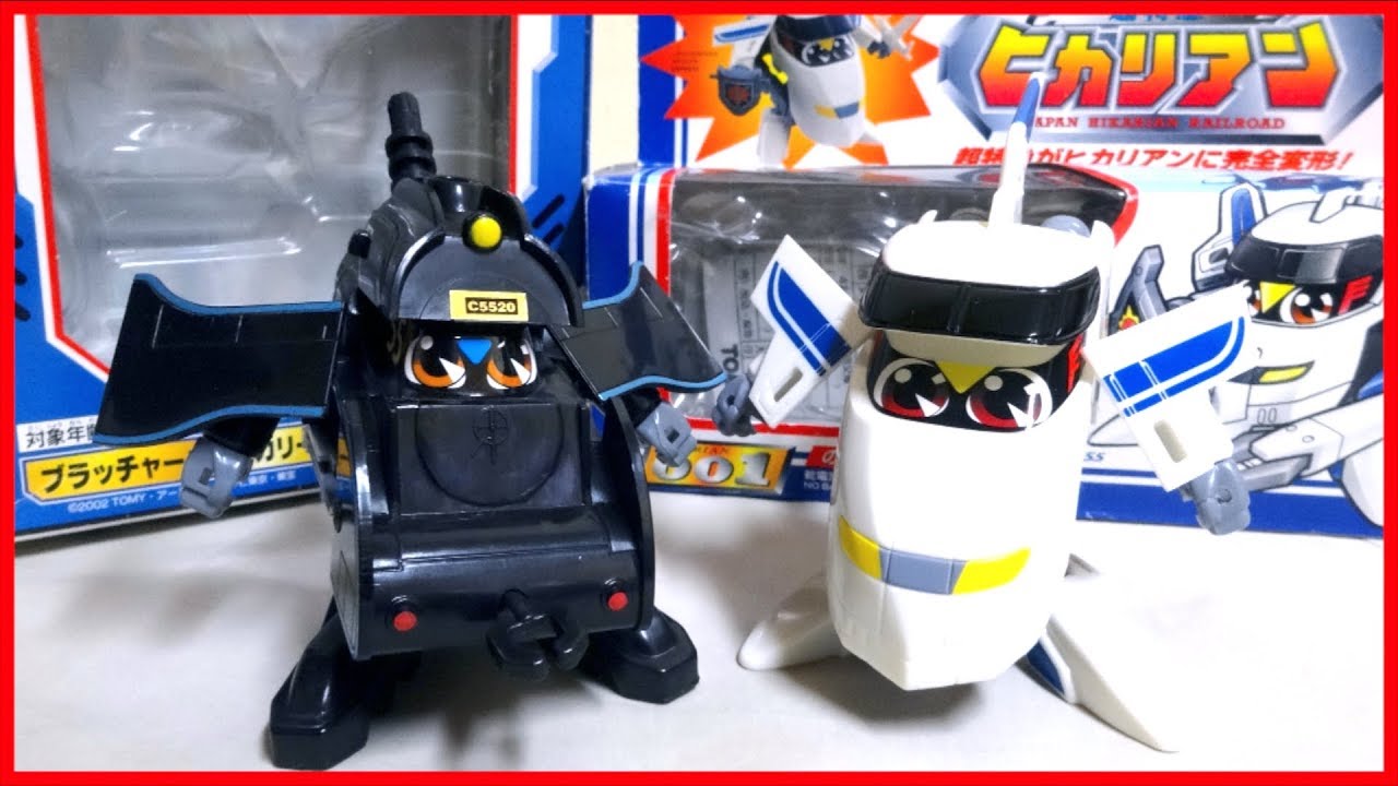 Lightning Attack Express Hikarian】001 NOZOMI & 016-Ukkari