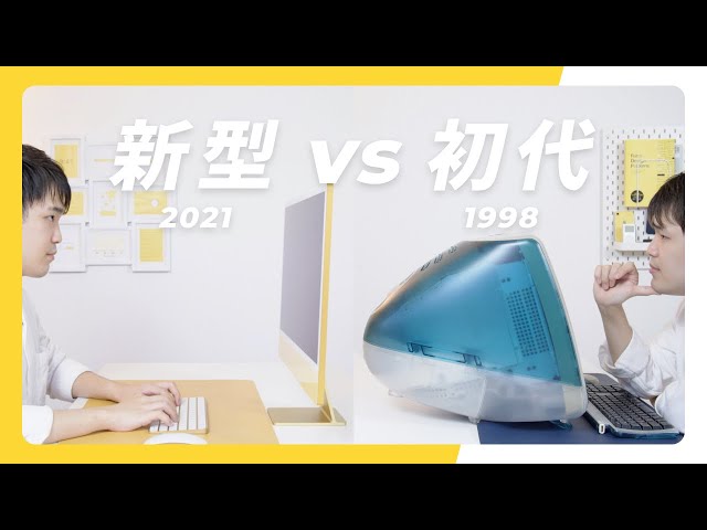 sddefault.jpg?v=60cd5add