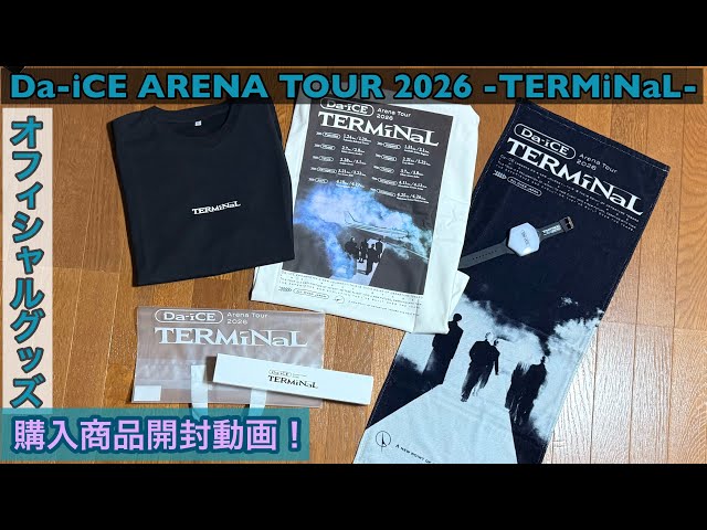 Da-iCE ARENA TOUR 2026 -TERMiNaL- Official Goods Official Goods