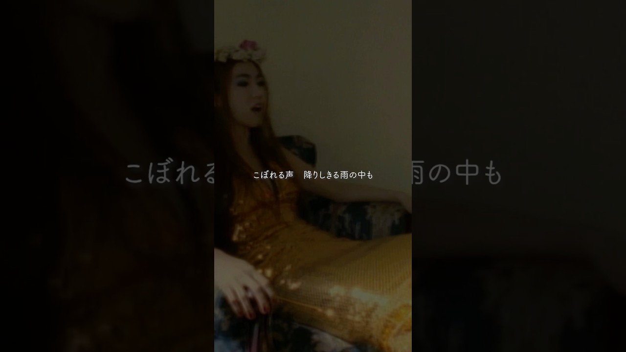 太陽手に太陽手に月は心の両手に #UA #UA_Happy30th - YouTube