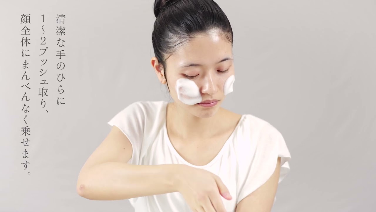 ☘️エクスビアンス　アクティブプラススキンウォッシュ アクティブプラス・<br>スキンウォッシュ｜Exuviance-エクスビアンス-