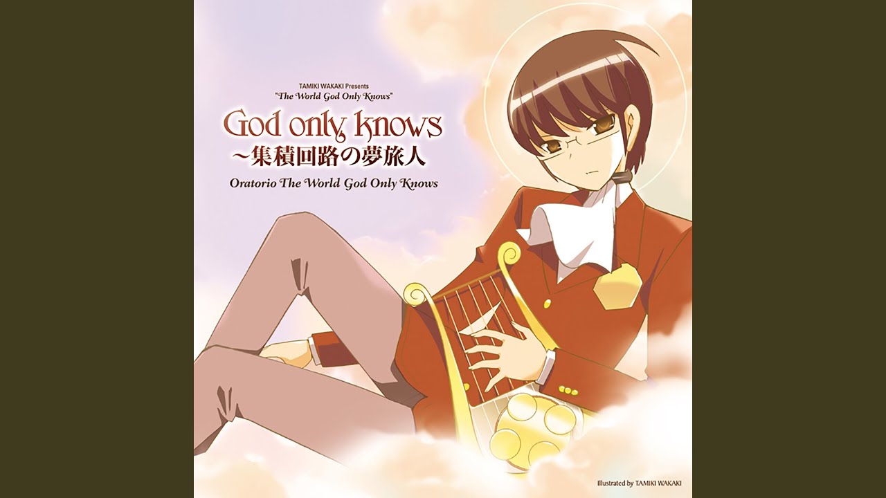 God only knows - YouTube