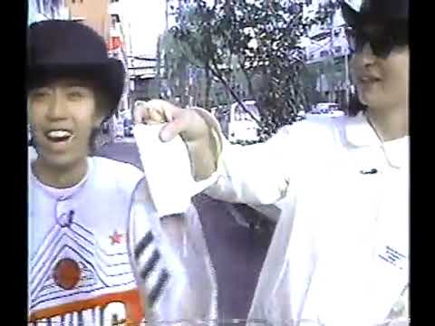 藤原ヒロシ x 高木完 - TINY PANX LAST ORGY Vol.1 Hiroshi Fujiwara x