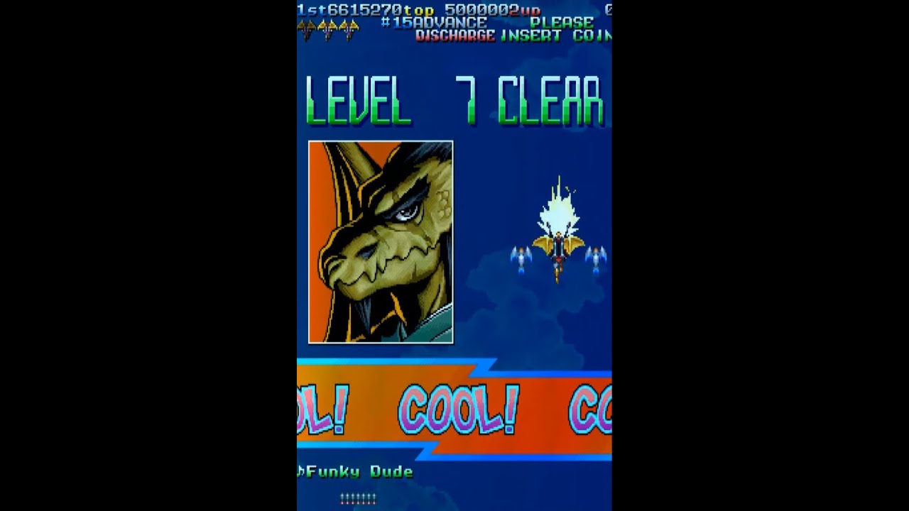 X68000 [CM-64] ジェミニウィング / Gemini Wing - Full Game - YouTube