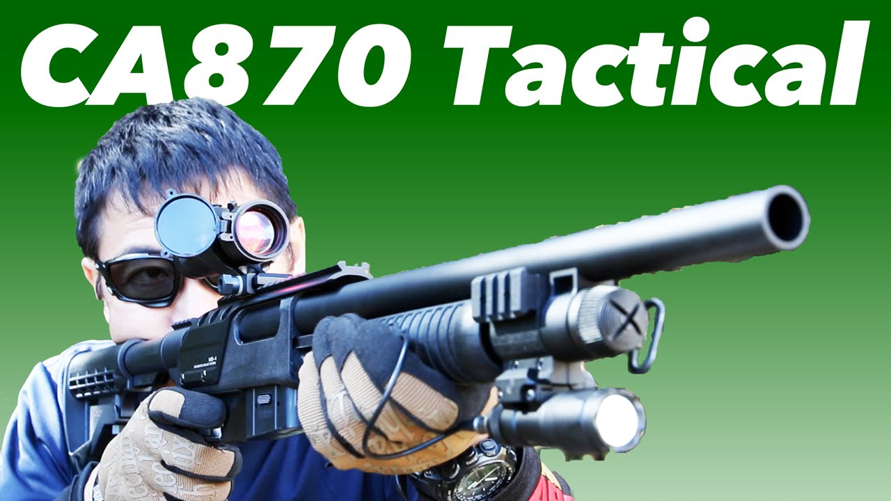 Maruzen CA870 Tactical Shotgun (with New Hop-Up System) Review