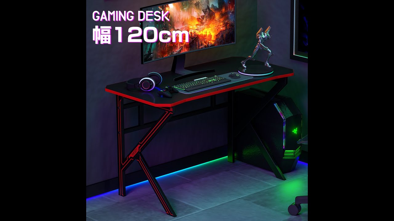 ゲーミングデスク 組み立て方法 - YouTube