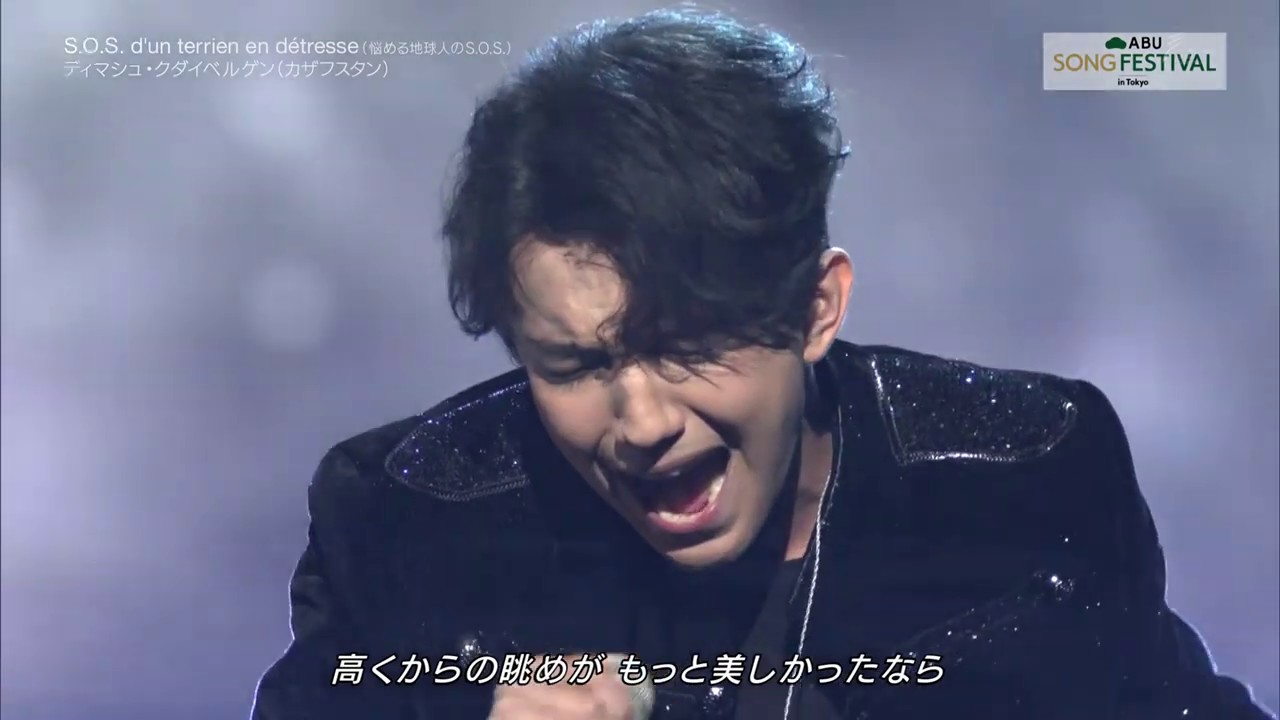 ディマシュ・クダイベルゲン Dimash Kudaibergen - SOS Tokyo 2019