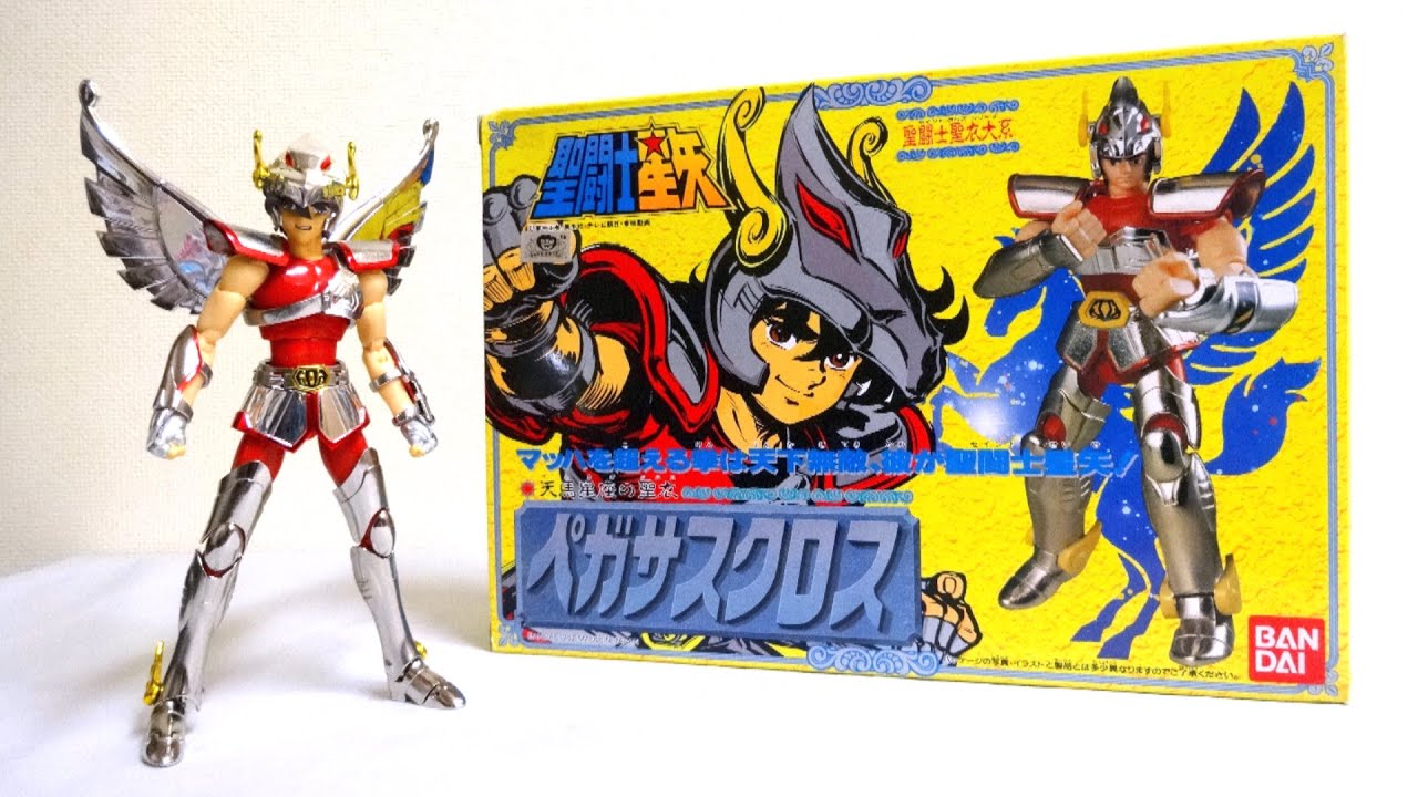 Saint Seiya Pegasus Cloth Seiya wotafa's review - YouTube