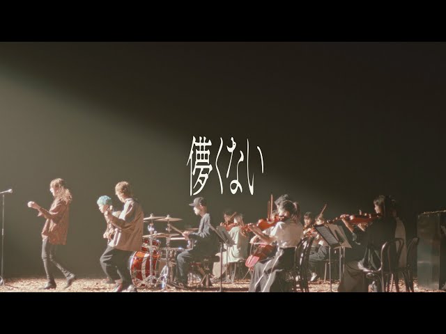 SUPER BEAVER ”Hakanakunai” MV - YouTube