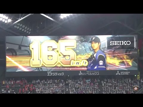 ついにでた！日本新記録更新の165km/h！！！ - YouTube