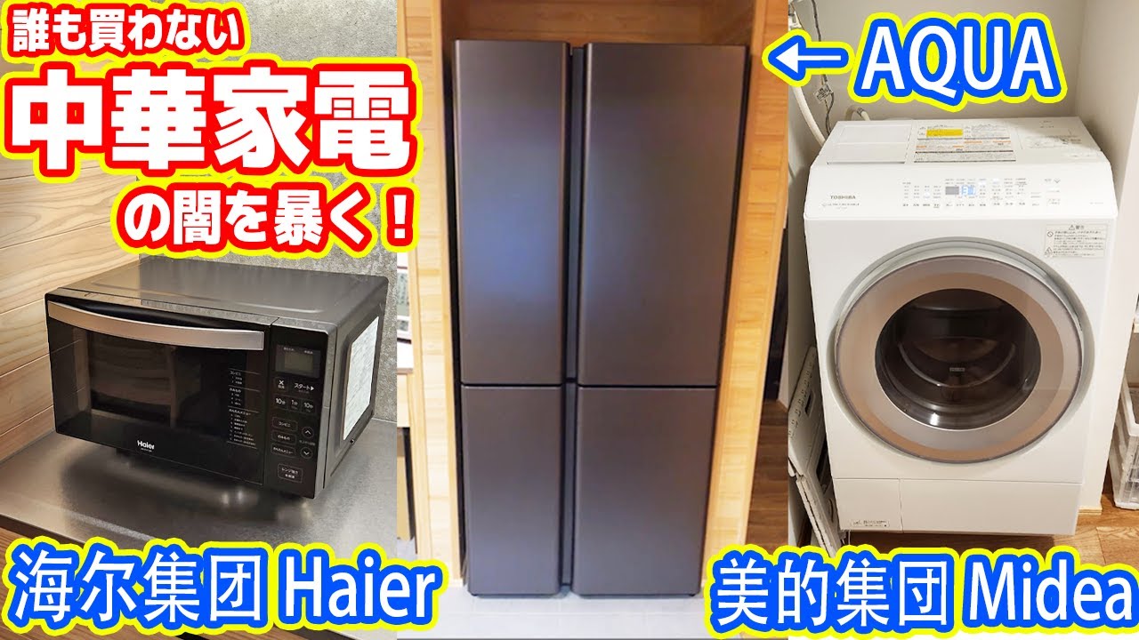 Super Cheap] I bought some 