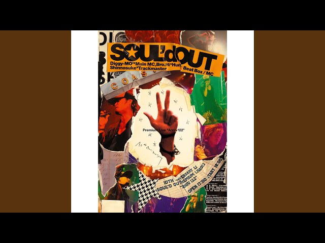 To All Tha Dreamers (Soul'd Out 10th Anniversary Premium Live