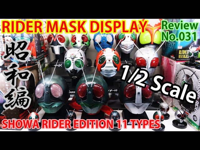 31】ライダーマスクディスプレイ 昭和ライダー全11種 バンプレスト