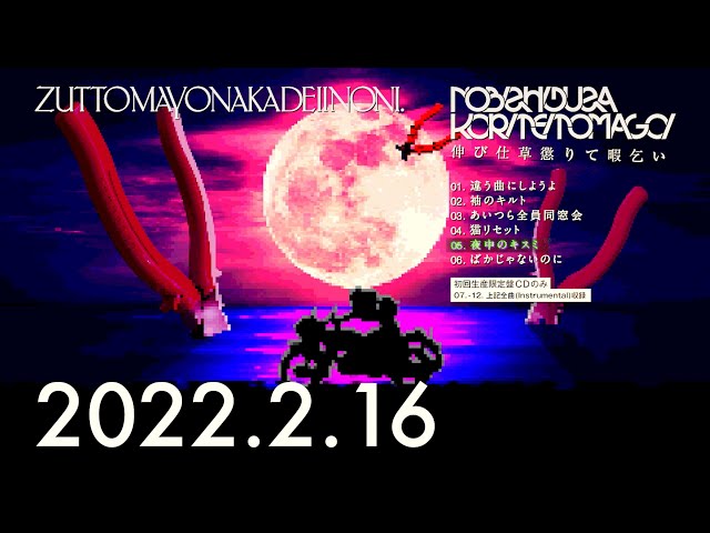 sddefault.jpg?v=61fbc77b