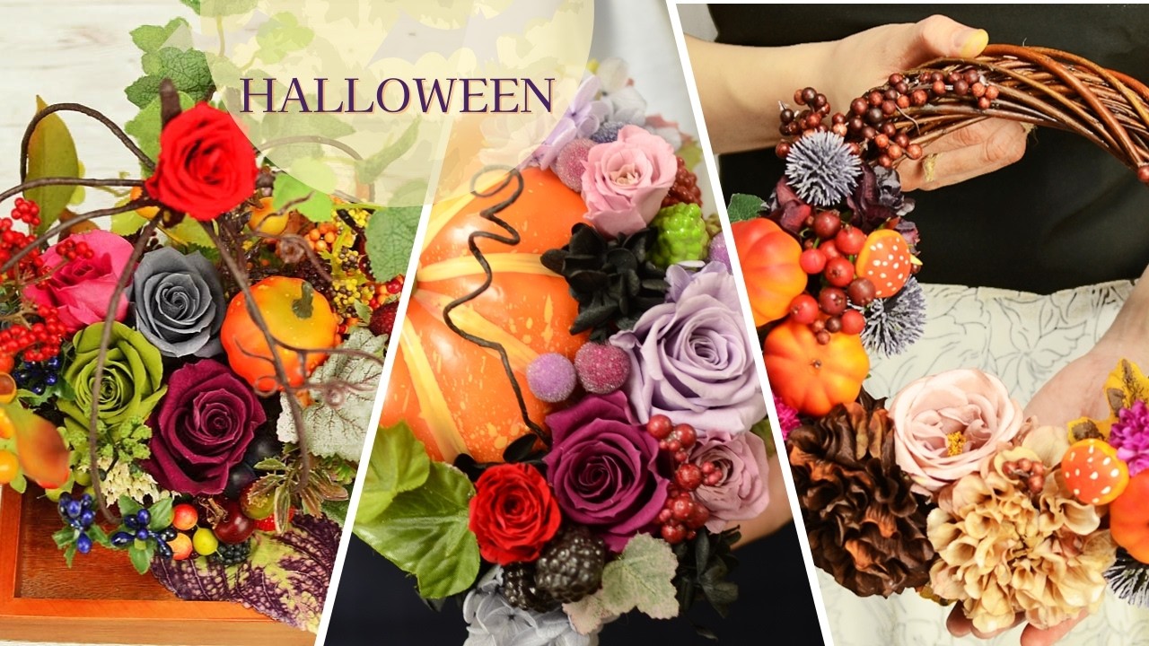 3 Halloween Selections] Arrangements, Wreaths, and Wirework - YouTube