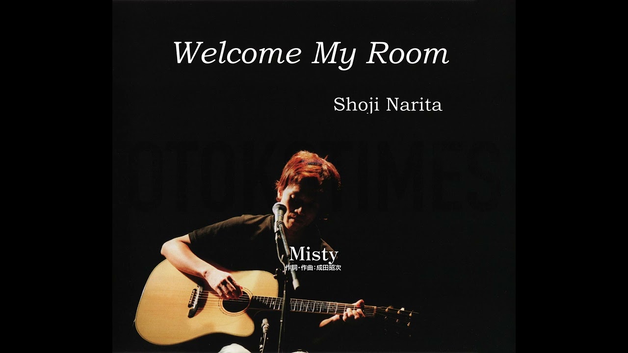 Misty（from Welcome My Room／成田昭次） - YouTube