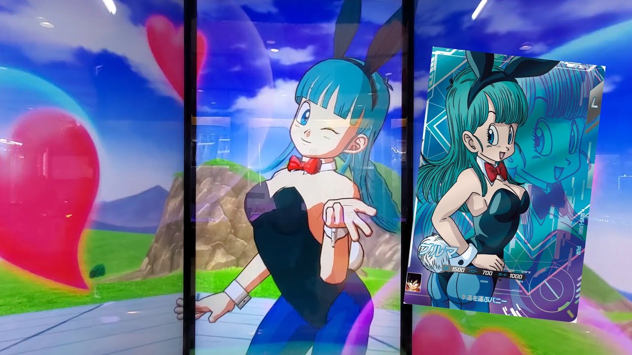 DBSDV 5弾) SDV5-LPUR1 PUR ブルマ 新必殺技 --- / SDV5-LPUR1 PUR