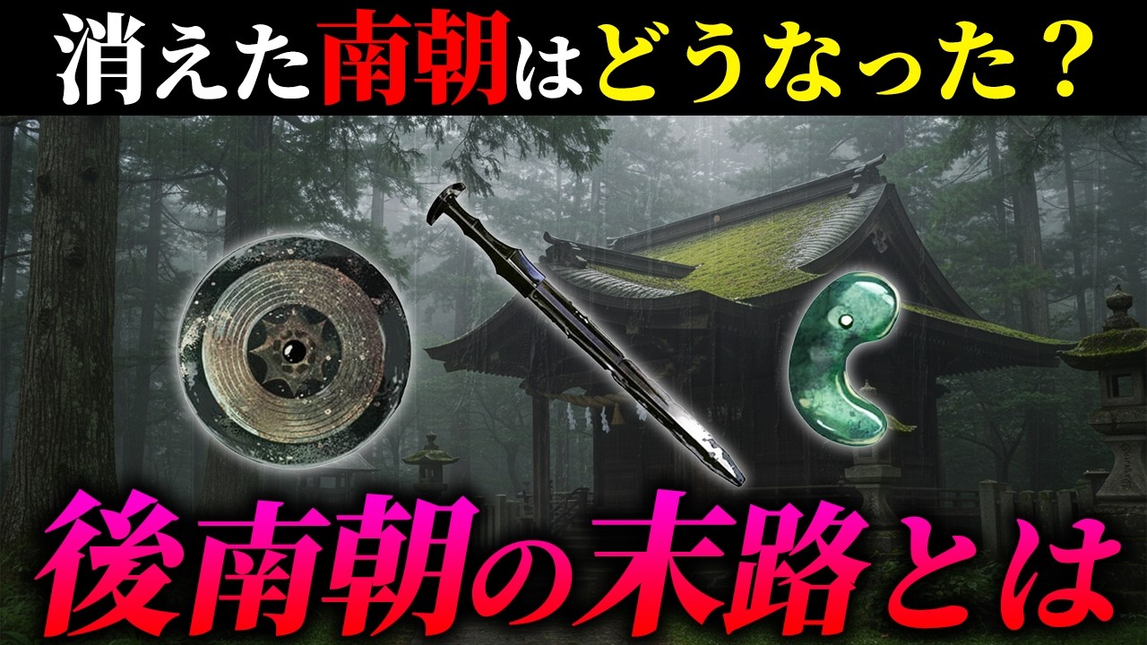 高田浩吉の 冬鶴春鶴 - YouTube