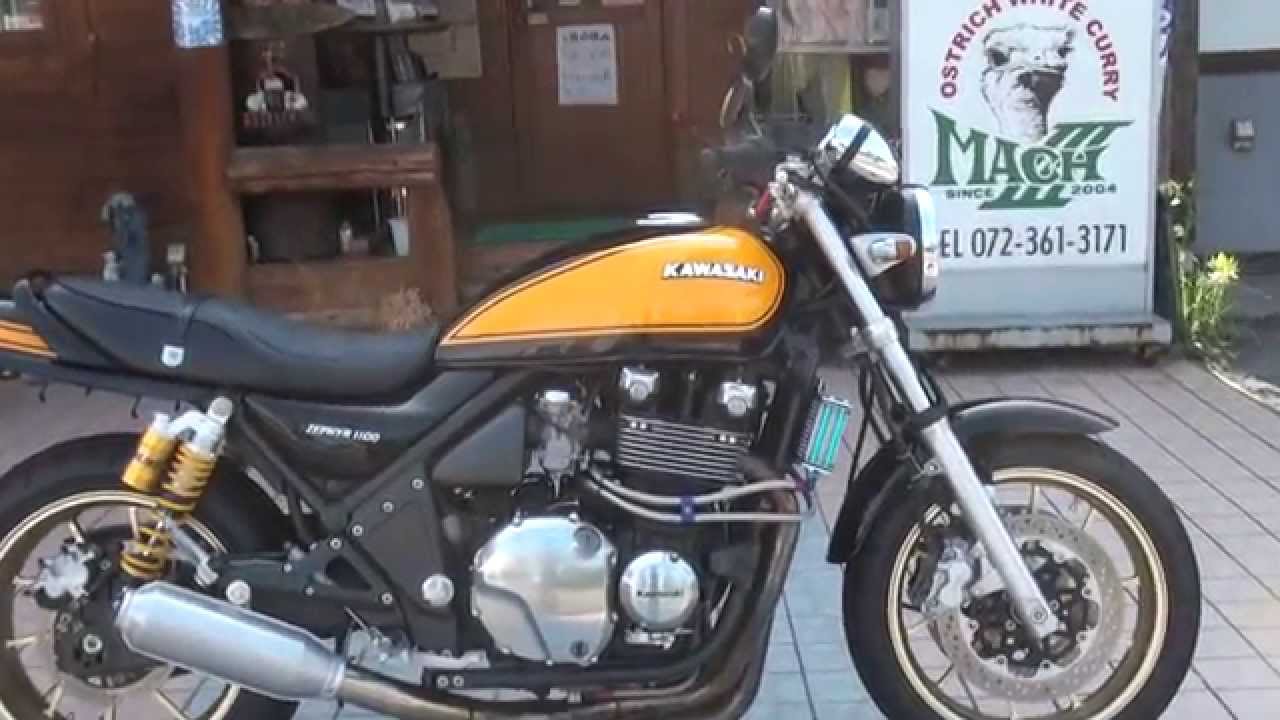 MORIWAKI モリワキモナカサウンド 和歌山 Kawasaki Zephyr1100 ZR1100