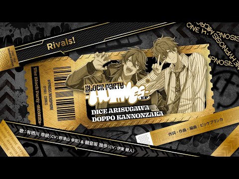 有栖川 帝統＆観音坂 独歩「Rivals!」Trailer - YouTube