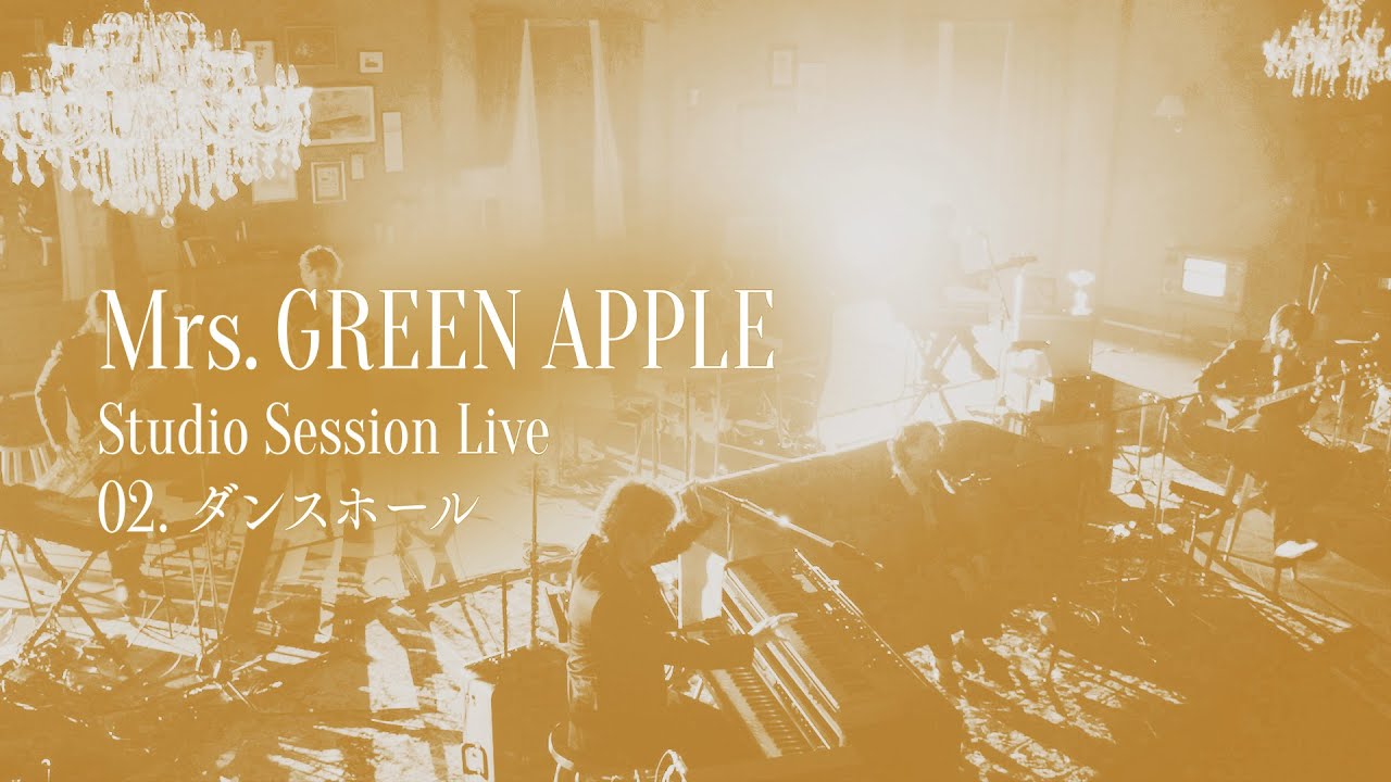 Mrs. GREEN APPLE、『ANTENNA』のFC会員受注生産限定“JAM'S BOX”、完全