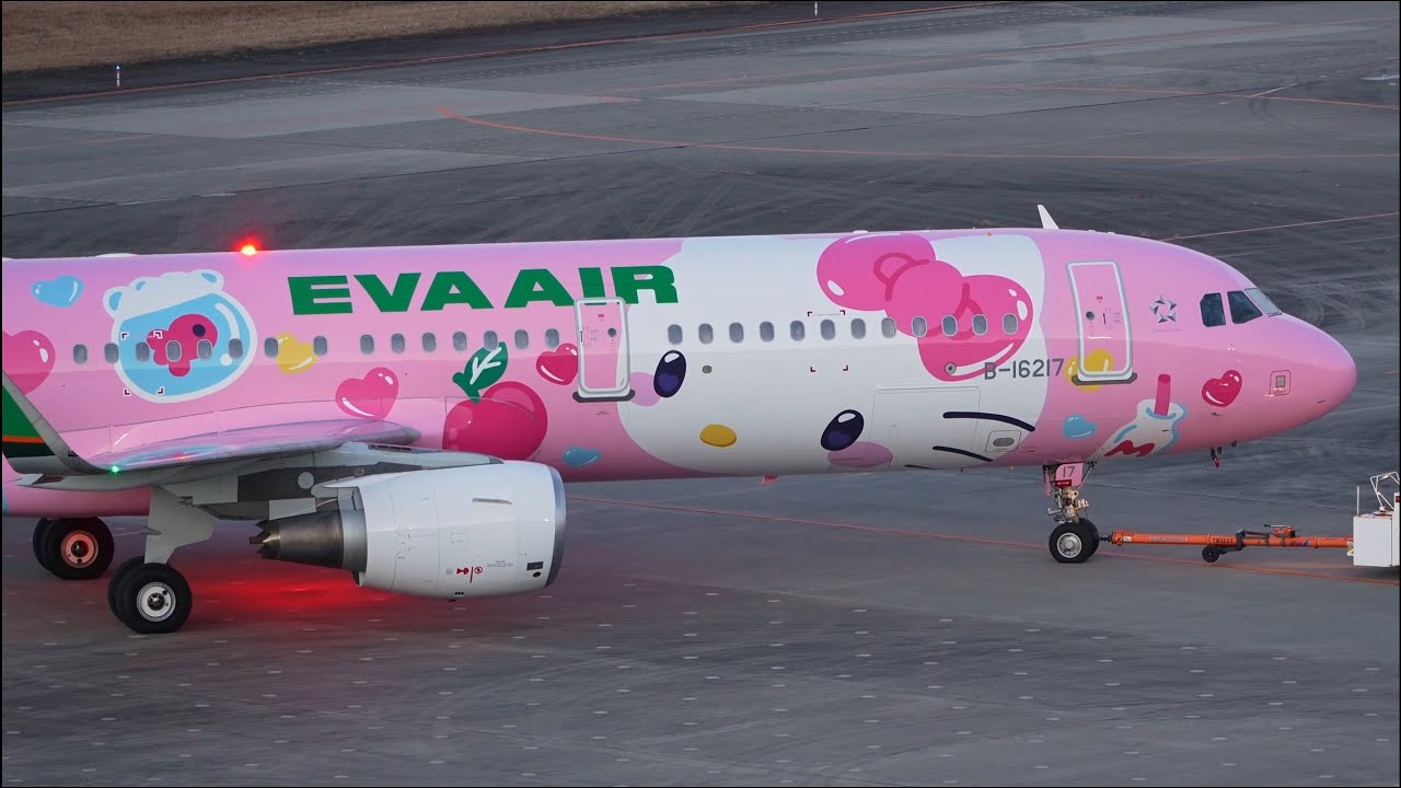 Eva Air Hello Kitty Pinky Jet Airbus A321 B-16217 Takeoff from