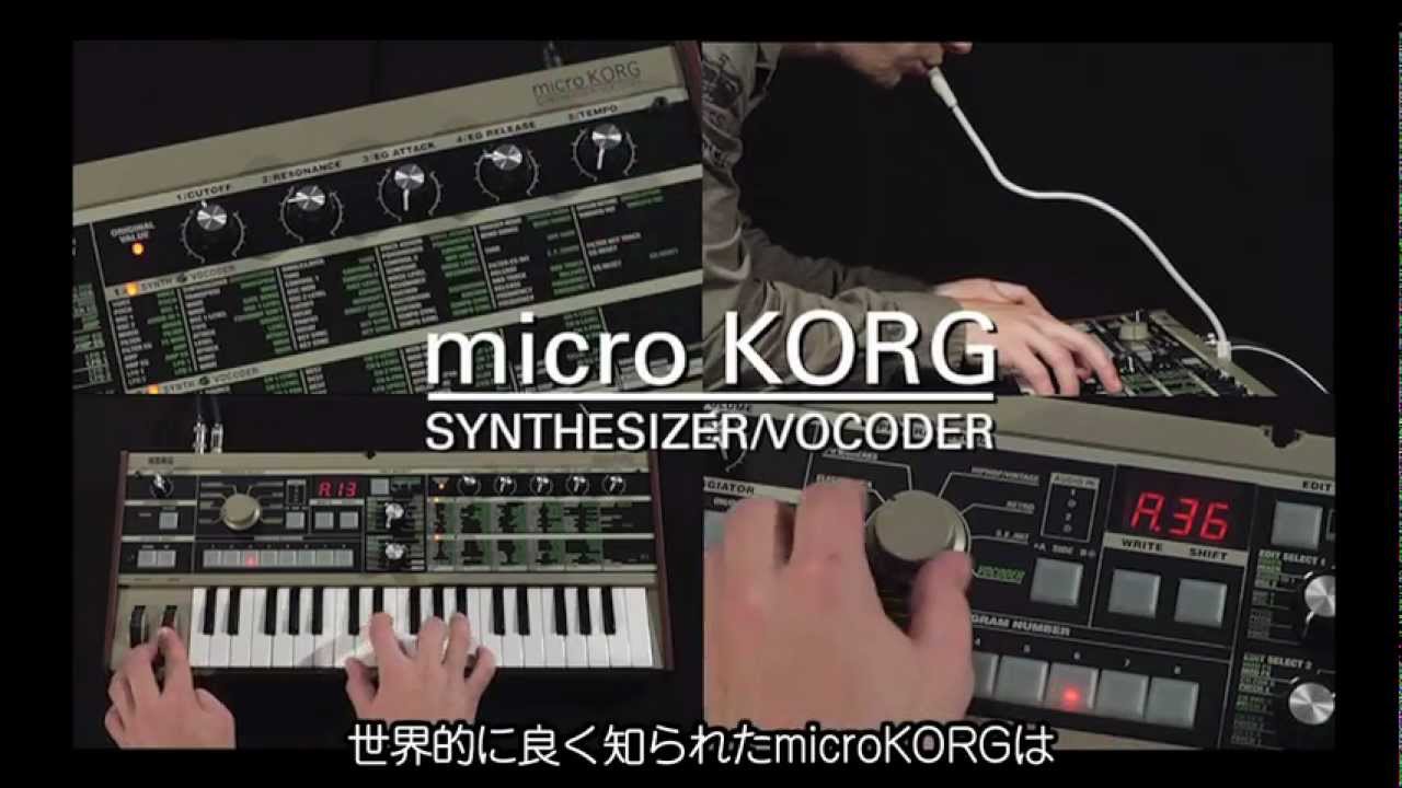microKORG (2002) - SYNTHESIZER/VOCODER | KORG (Japan)