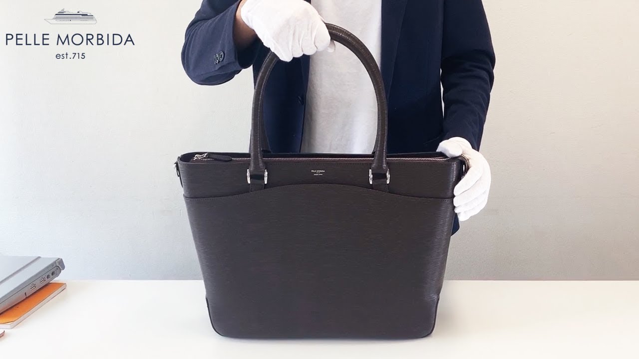 PELLE MORBIDA（ペッレ モルビダ） Capitano キャピターノ 2WAY トート