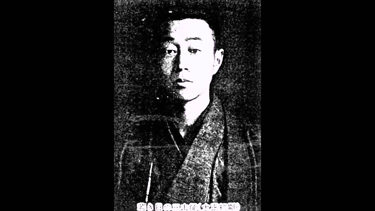 津軽音頭。太鼓 畔上三山 唄 成田雲竹 - YouTube