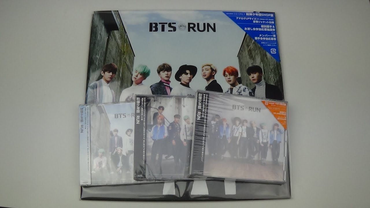 Unboxing BTS (Bangtan Boys) 防彈少年團 6th Japanese Single RUN